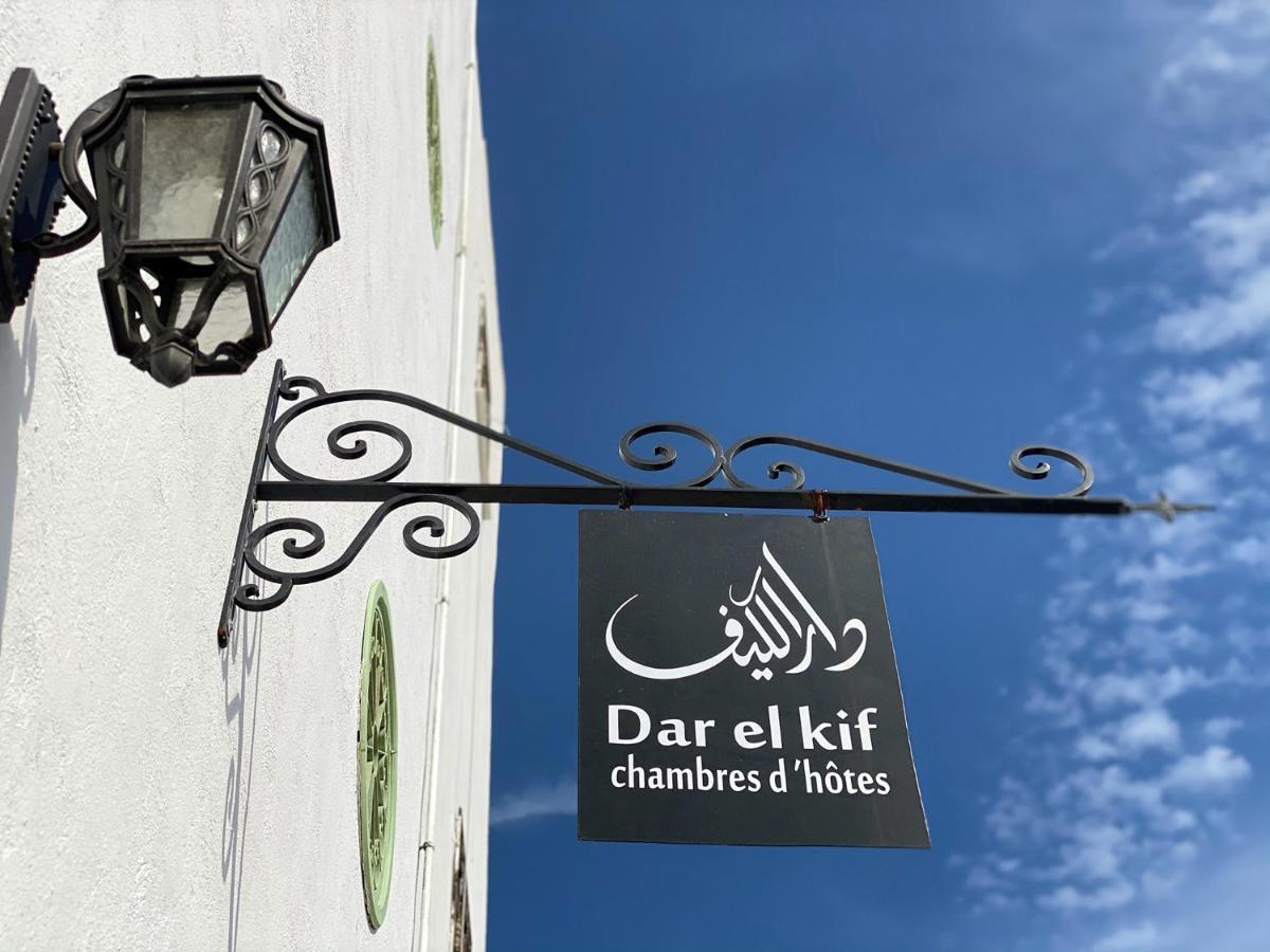 Dar El Kif - La Marsa Bed & Breakfast Ngoại thất bức ảnh